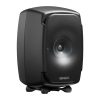 Genelec 8341A – Loa kiểm âm đồng trục 3-way đỉnh cao cho phòng thu chuyên nghiệp | Synth Lab